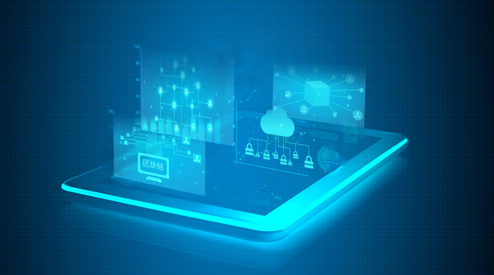 金融业AI数字员工有了五级标准！中信证券自研，已上线24个AI数字员工